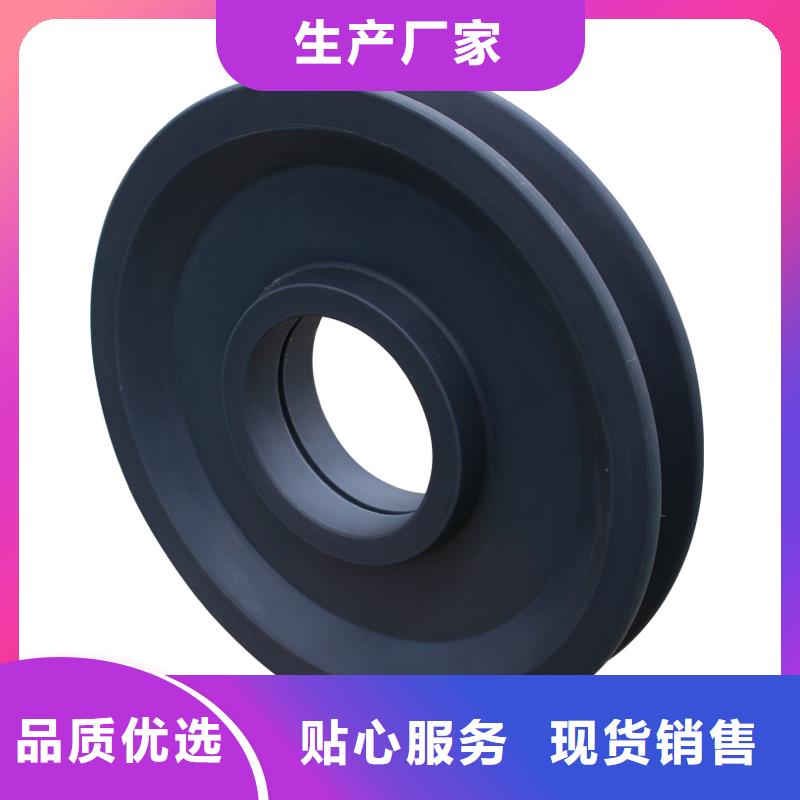 尼龍輪-尼龍套廠家用途廣泛