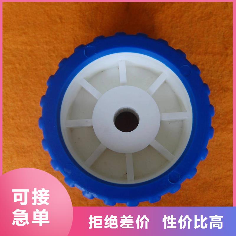 尼龍輪-尼龍套廠家用途廣泛