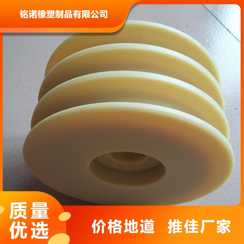 尼龍輪氟膠墊為您精心挑選