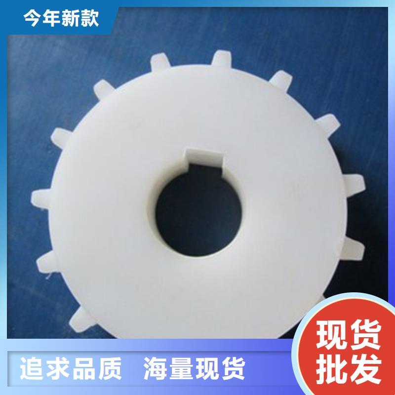 尼龍輪-尼龍套廠家用途廣泛