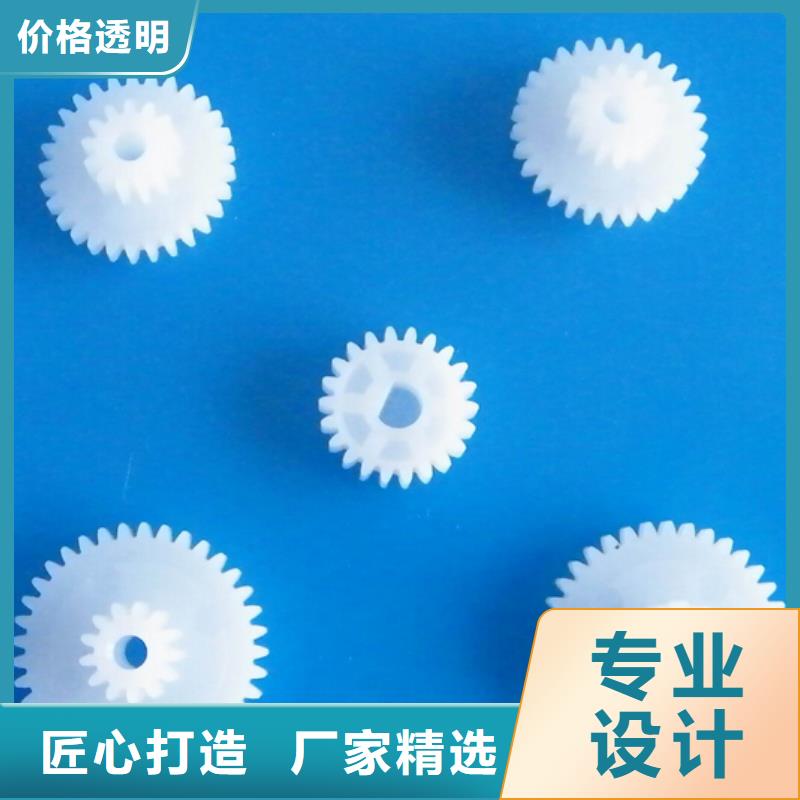 尼龍輪-聚氨酯制品優(yōu)良工藝