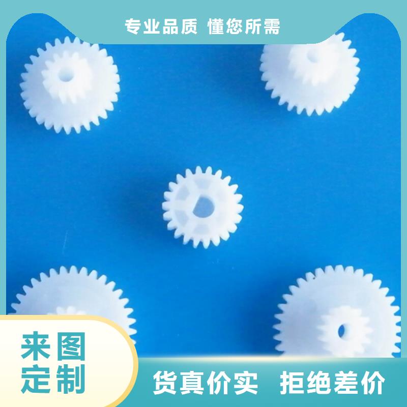 尼龍輪輕型輸送帶精工制作