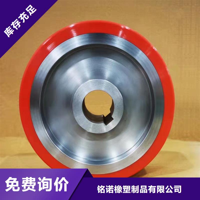 尼龍輪定制速度快工期短