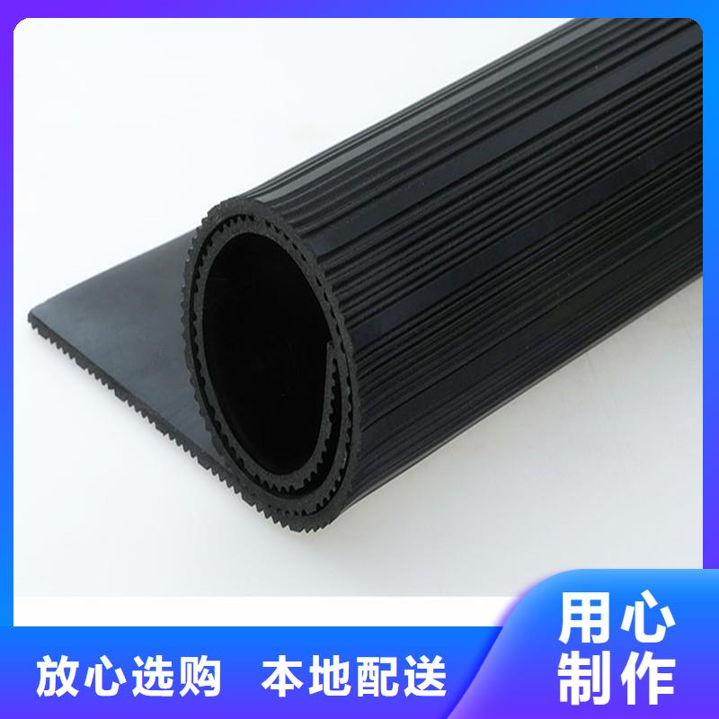 橡膠墊氟膠條從源頭保證品質