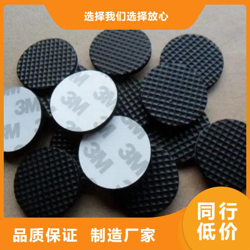 【橡膠墊_尼龍輪廠誠信經營】