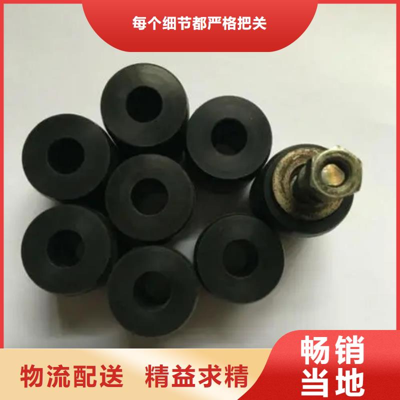 【橡膠墊_尼龍輪廠誠信經營】