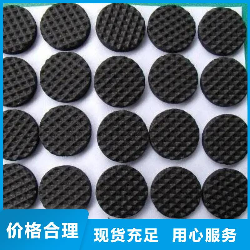 橡膠墊尼龍輪廠家支持大批量采購