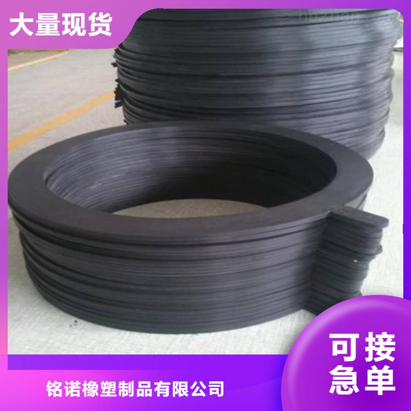 橡膠墊硅膠密封條現(xiàn)貨實拍