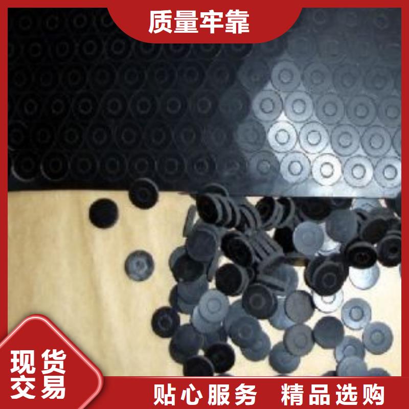 橡膠墊【尼龍輪】海量貨源