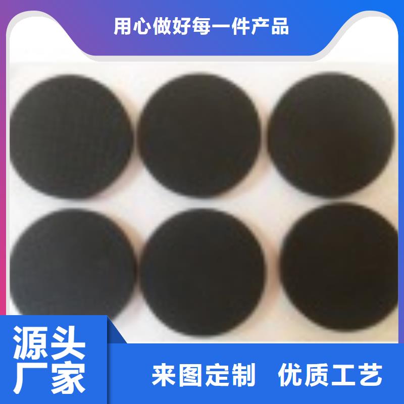 橡膠墊【尼龍輪】海量貨源