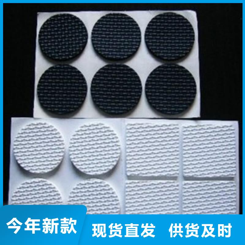 橡膠墊尼龍輪廠家支持大批量采購