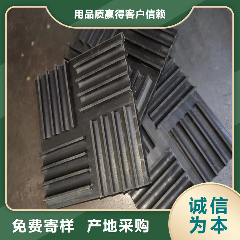 橡膠墊尼龍輪廠家支持大批量采購