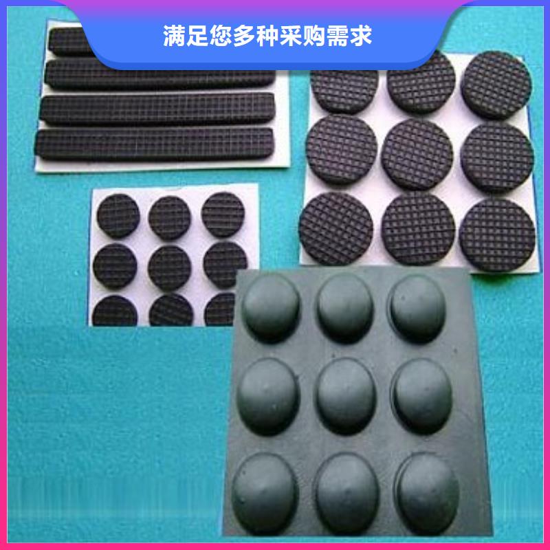 橡膠墊【尼龍輪】海量貨源