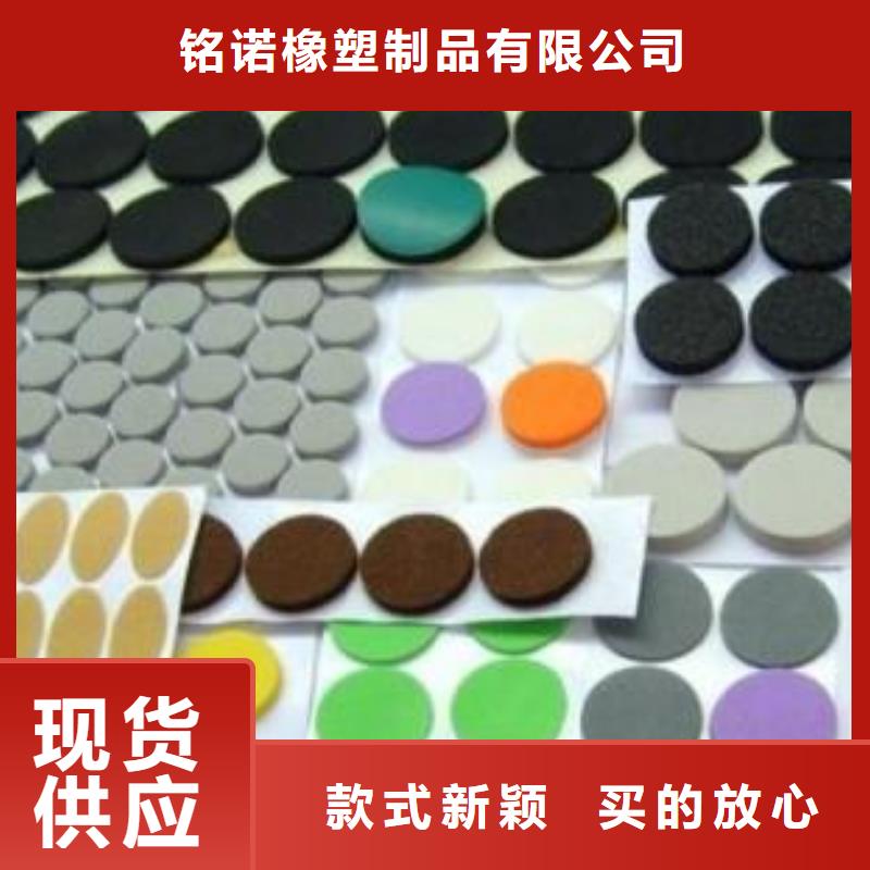 橡膠墊氟膠條從源頭保證品質