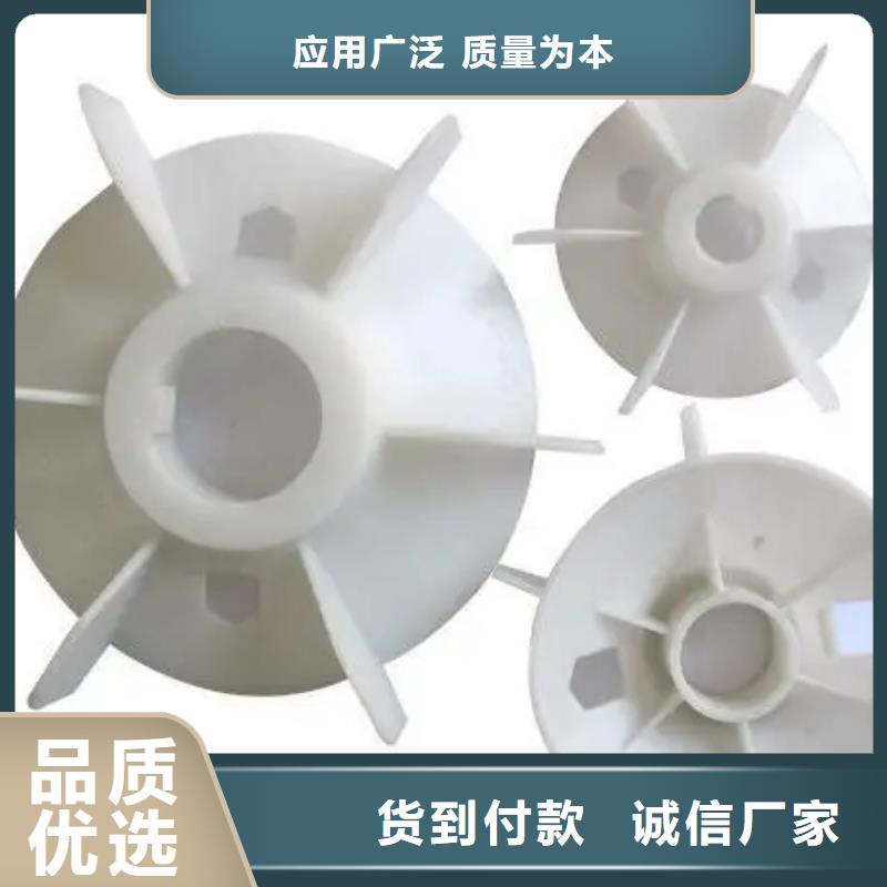 注塑產(chǎn)品氟膠墊廠家多種場景適用