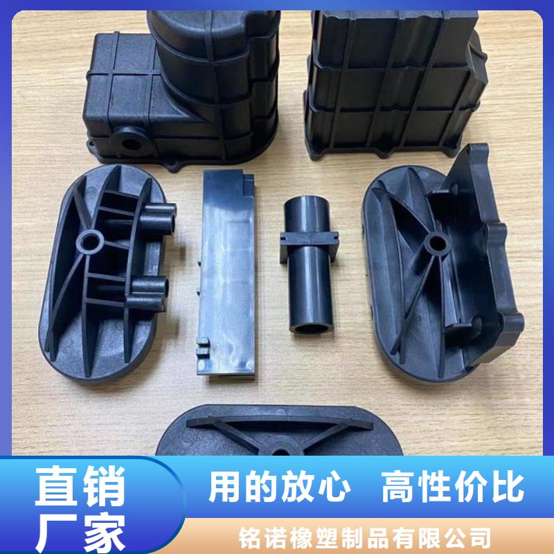 注塑產品注塑加工優選貨源
