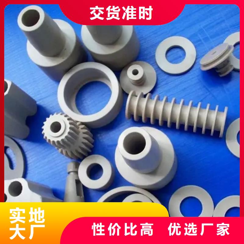注塑產品硅膠密封條超產品在細節