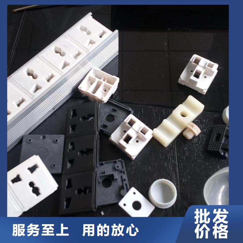 注塑產品硅橡膠墊廠家新品