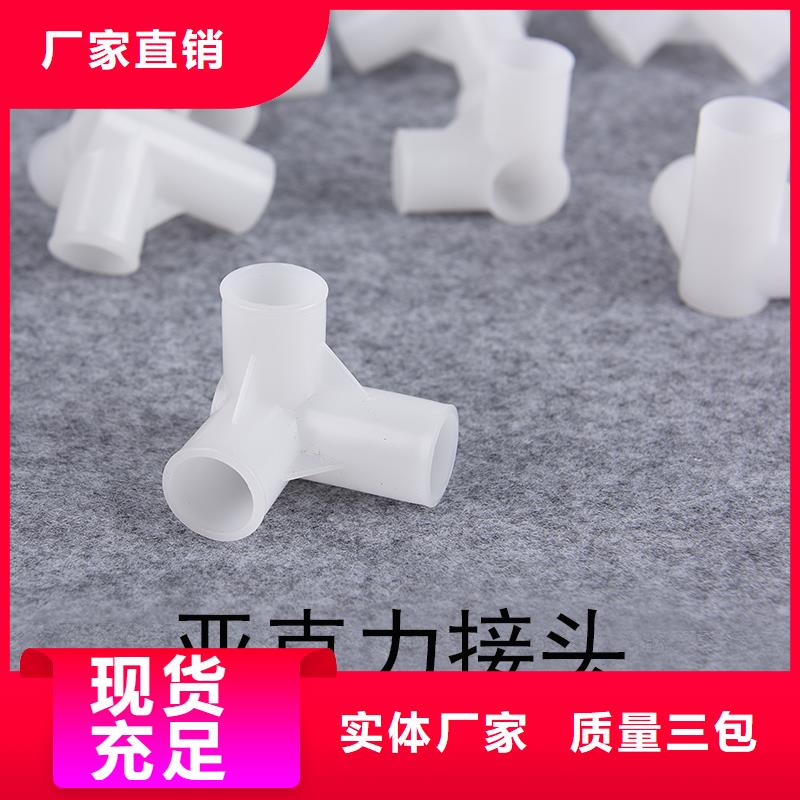 注塑產品【硅橡膠墊】精益求精