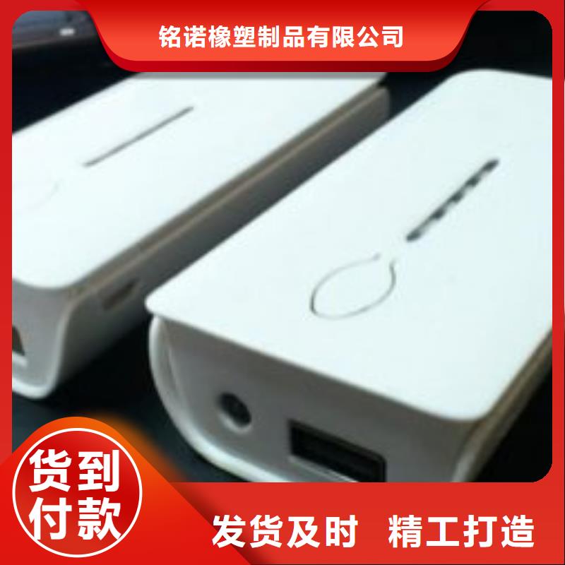 注塑產品注塑加工優選貨源