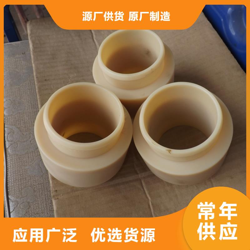 尼龍套尼龍輪用心細節