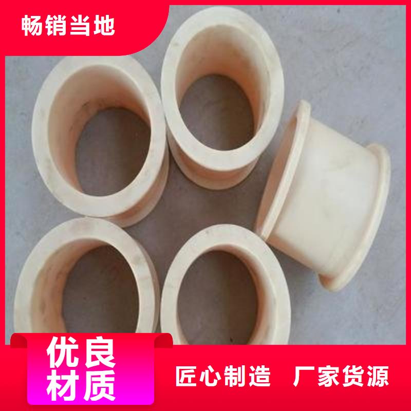 尼龍套【殺菌鍋塑料隔板】支持貨到付清