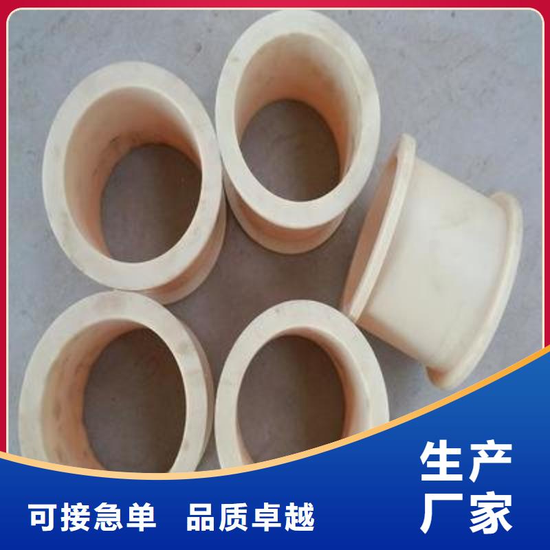 尼龍套尼龍輪用心細節