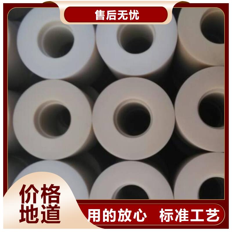 尼龍套尼龍輪好品質經得住考驗