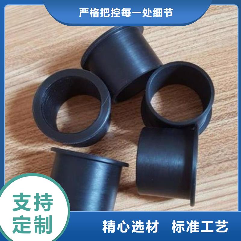 尼龍套【殺菌鍋塑料隔板】支持貨到付清