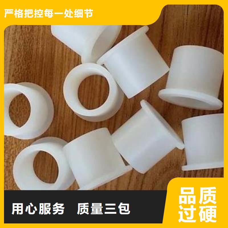 尼龍套尼龍輪用心細節