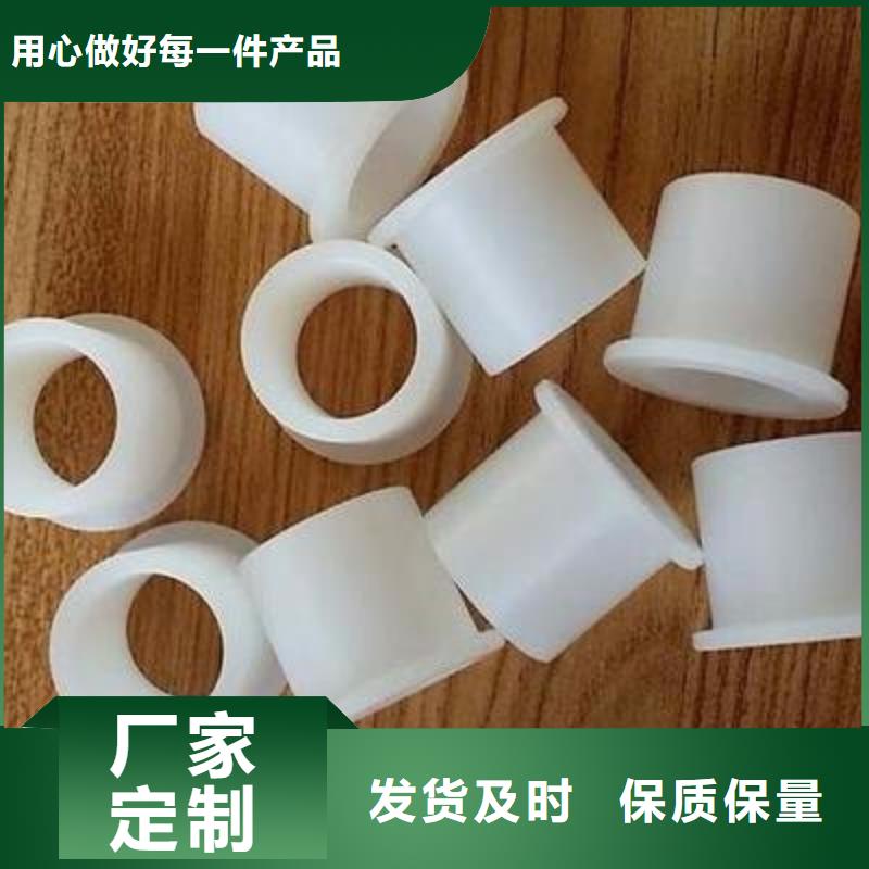 尼龍套【殺菌鍋塑料隔板】支持貨到付清