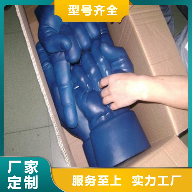 聚氨酯制品注塑加工工廠直銷
