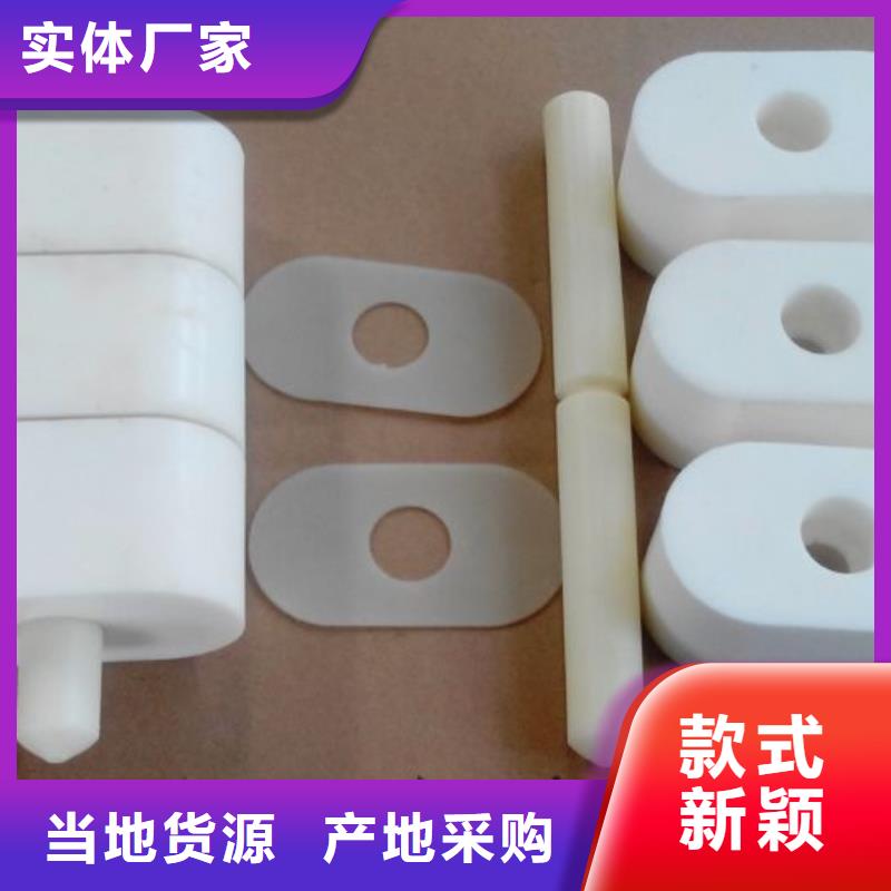 聚氨酯制品氟膠墊詳細參數(shù)