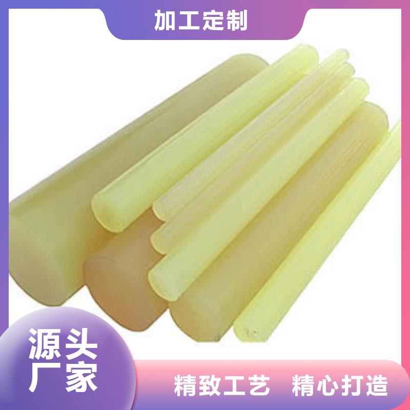 聚氨酯制品-尼龍套品質卓越