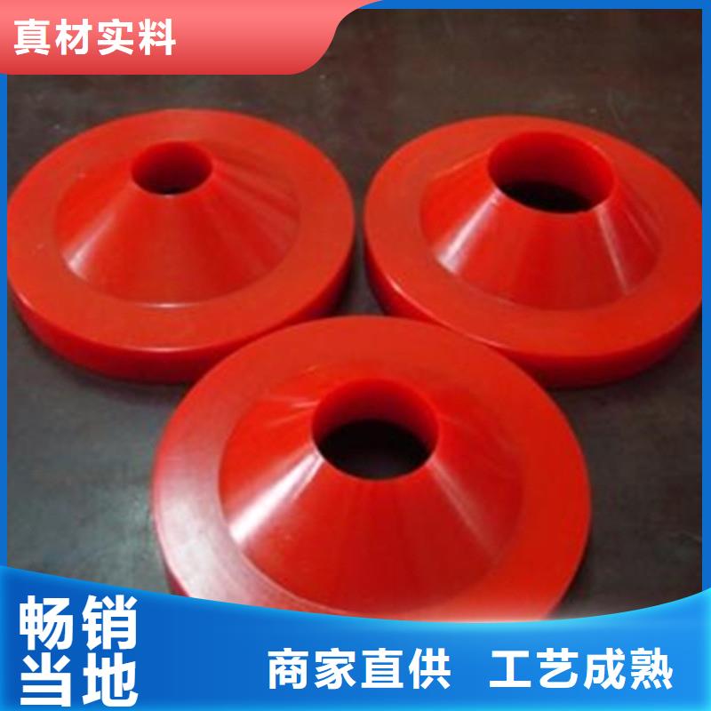 聚氨酯制品注塑加工工廠直銷