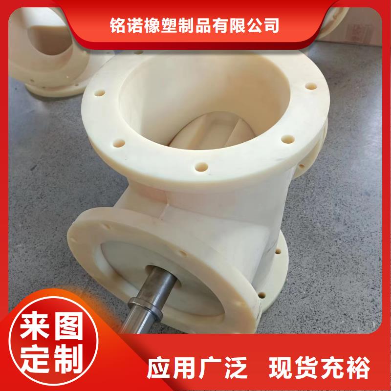 聚氨酯制品氟膠墊詳細參數(shù)