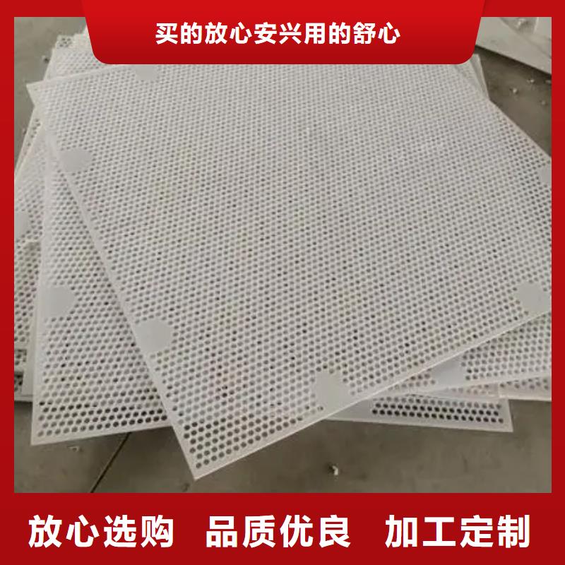 殺菌鍋塑料墊板氟橡膠圈廠家直銷大量現(xiàn)貨