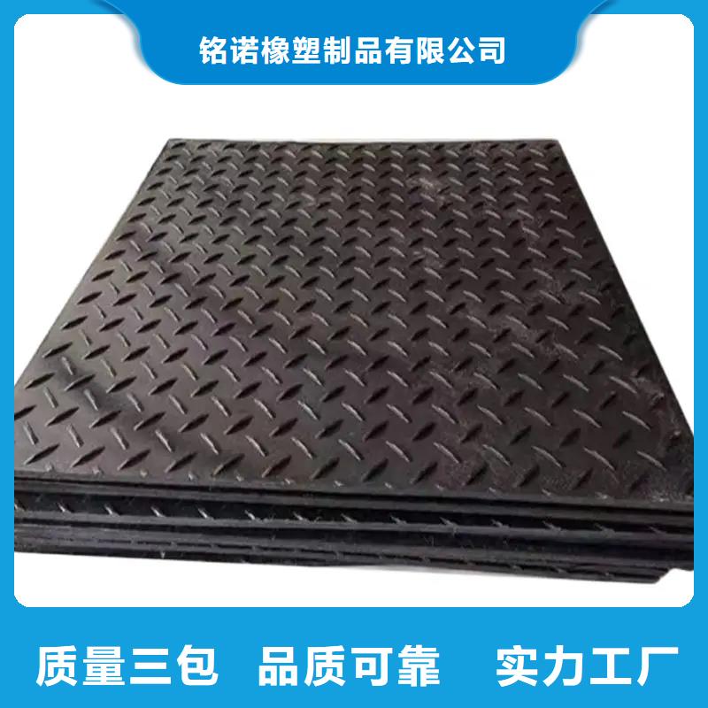 殺菌鍋塑料墊板 【聚氨酯制品】用心做好細節-銘諾橡塑制品(張家界市分公司)