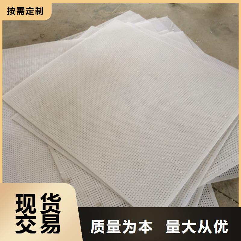 殺菌鍋塑料墊板 【聚氨酯制品】用心做好細節-銘諾橡塑制品(張家界市分公司)