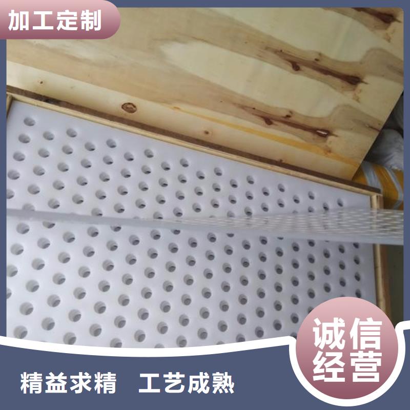 殺菌鍋塑料墊板氟橡膠圈廠家直銷大量現(xiàn)貨