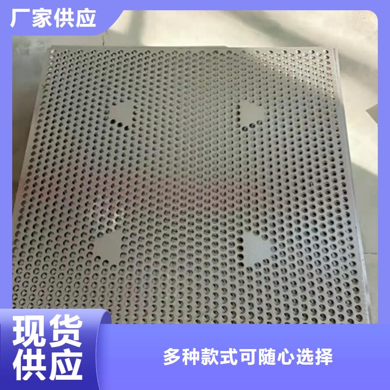 【殺菌鍋塑料墊板】聚氨酯制品嚴(yán)格把控質(zhì)量