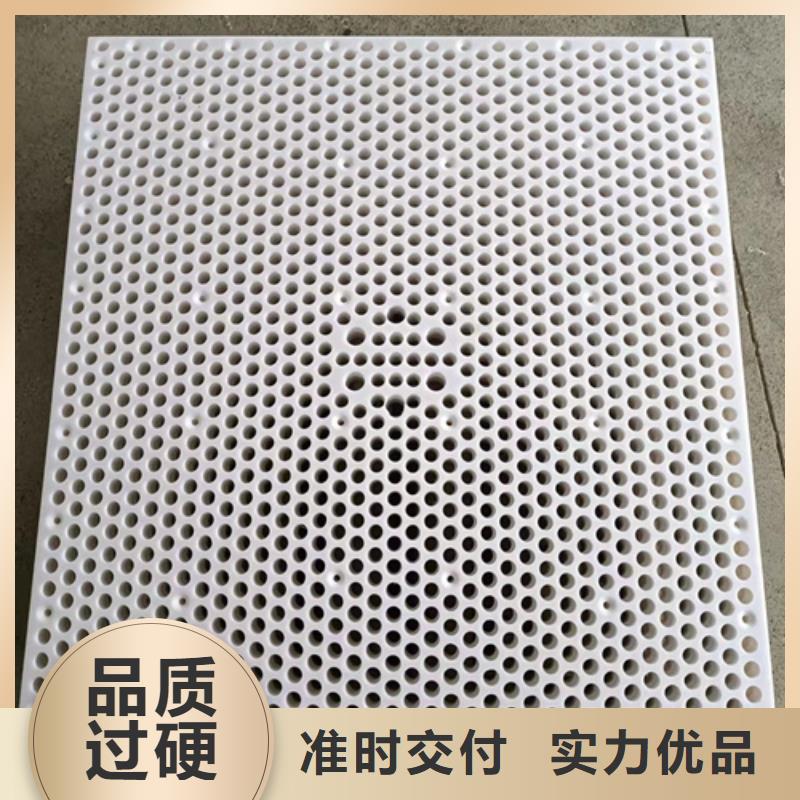 生产经验丰富(铭诺)定制地面塑料垫板厂家