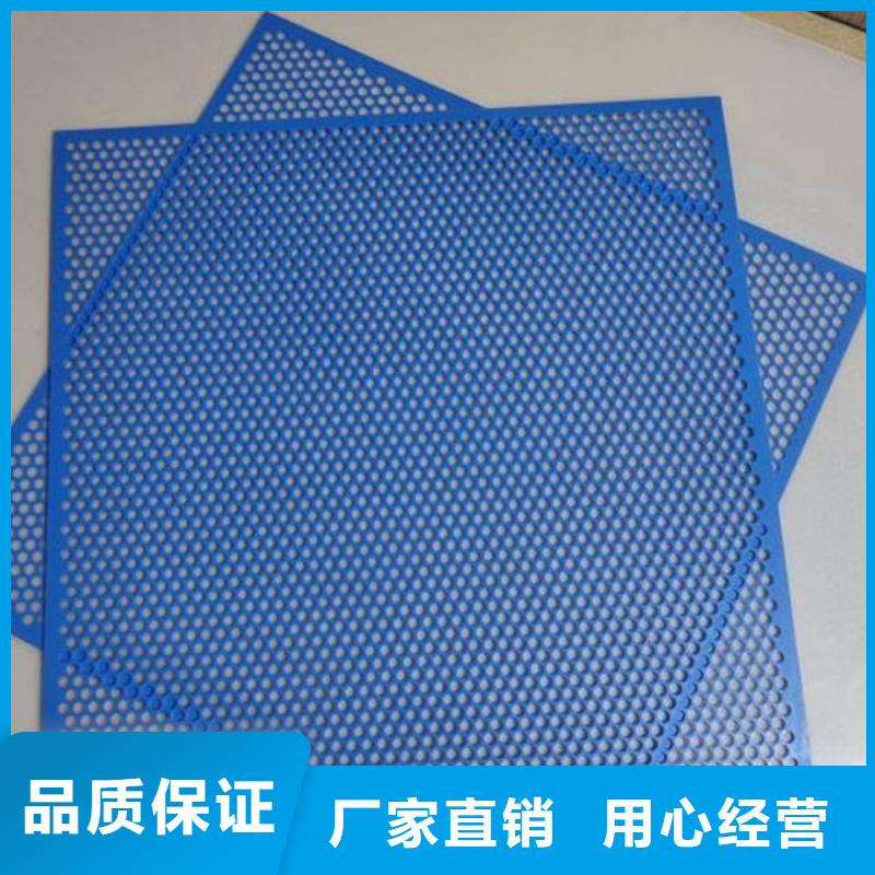 生产塑料垫板图片_优质厂家