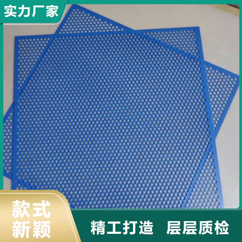 出厂严格质检(铭诺)塑料垫板图片质高价优