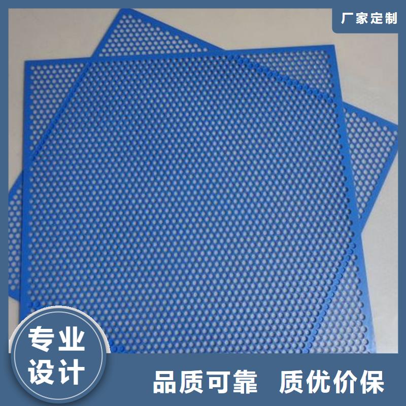 __ 当地 2024新价格##北京塑料垫板生产厂家厂家##咨询