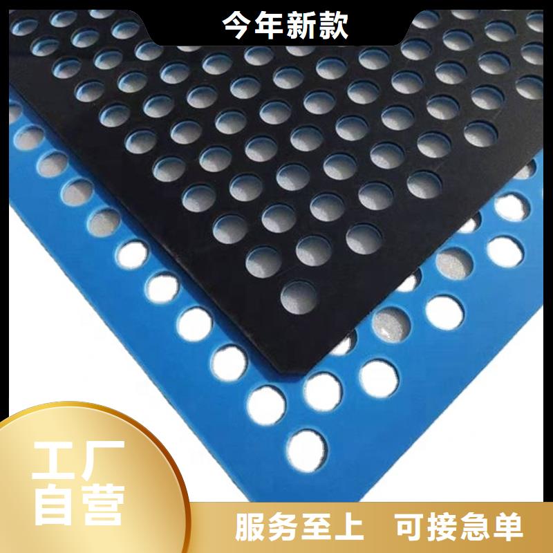 生产塑料垫板图片_优质厂家