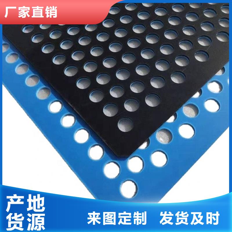 <泰州>(当地)[铭诺]硬塑料垫板专业供应商_泰州行业案例