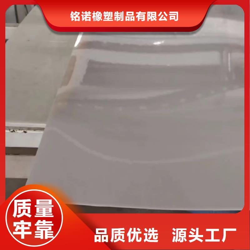 叉車推拉器塑料滑板,尼龍輪原料層層篩選