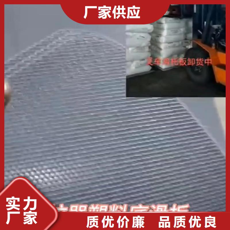 叉車推拉器塑料滑板金屬軟管好貨采購
