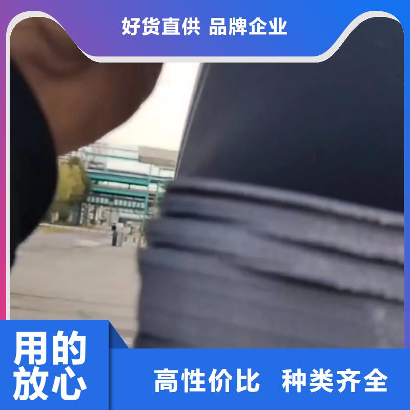 叉車推拉器塑料滑板_橡膠制品種類豐富